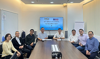 國際化 | 公司領(lǐng)導(dǎo)赴新加坡、馬來西亞考察洽談